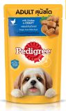 Picture of Pedigree Adult Chicken