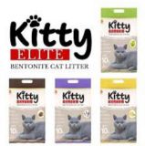Picture of Kitty Bentonite Cat Litter 5L.