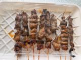 Picture of Pork Bbq