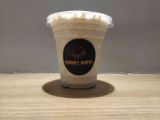Picture of Creamy Latte Slushy