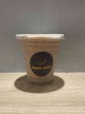 Picture of Milo Slushy