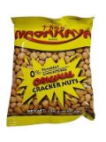 Picture of Nagaraya Original (80G)