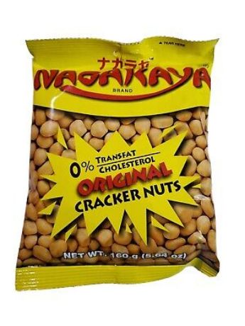 Picture of Nagaraya Original (80G)