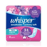 Whisper Cottony Soft Thick 8s no Wings