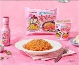 Picture of Buldak Pink