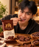 Picture of Classic Milk Chocolate Bar